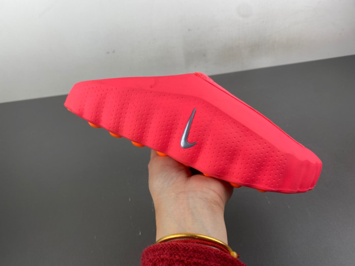 Nike Mind 001 HQ4307-600