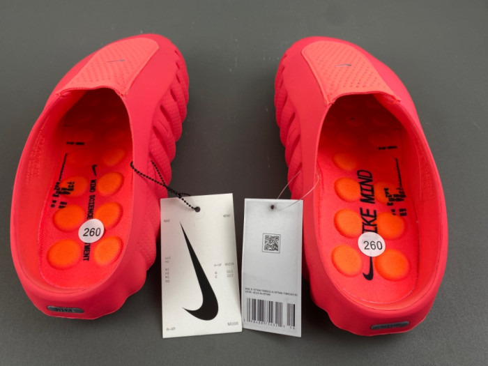 Nike Mind 001 HQ4307-600
