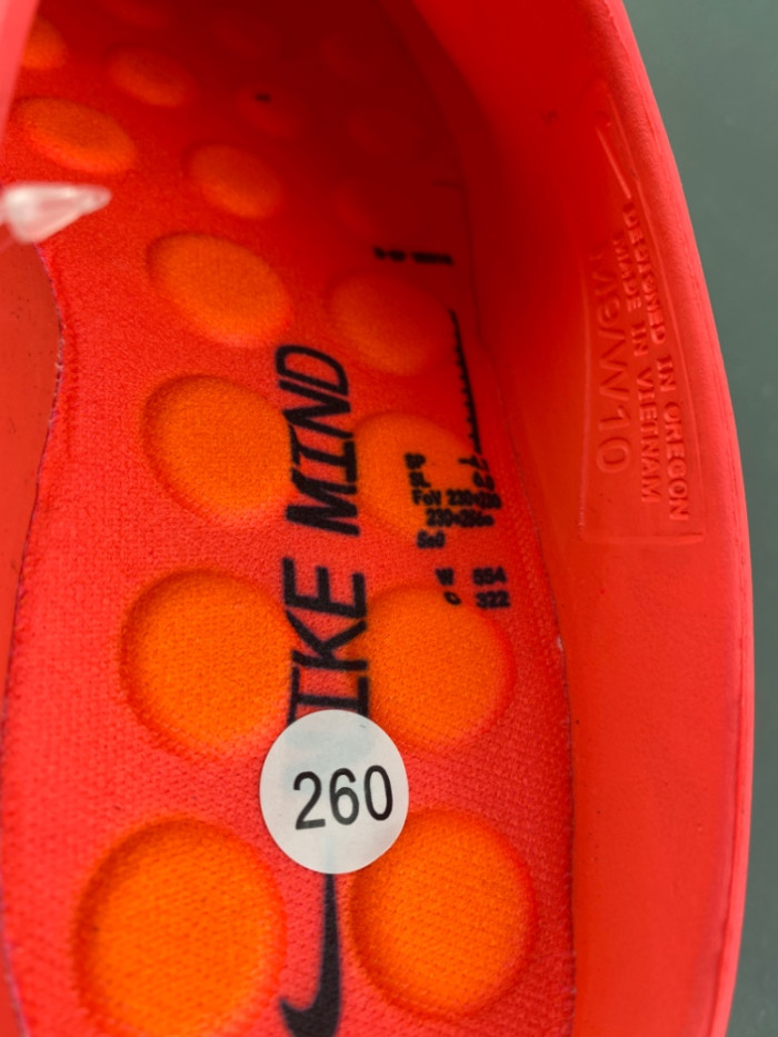Nike Mind 001 HQ4307-600