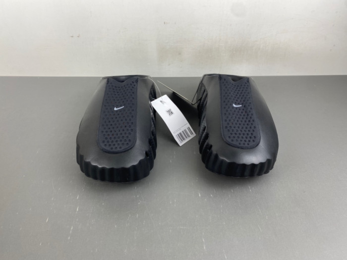 Nike Mind 001 HQ4307-001