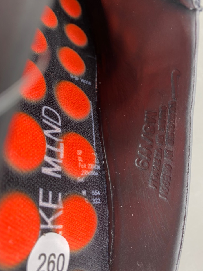 Nike Mind 001 HQ4307-001