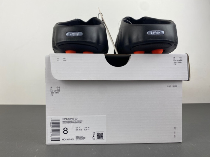 Nike Mind 001 HQ4307-001