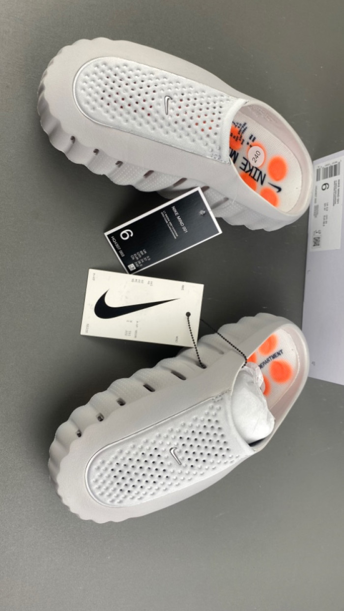 Nike Mind 001 HQ4307-003