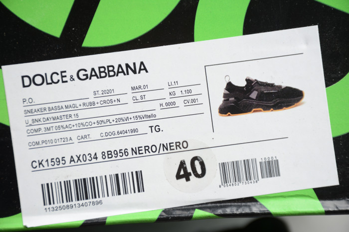 DG SNEAKER