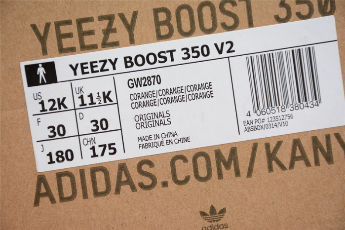 Ad1d*s kids 350 boost v2 "mono clay" gw2870